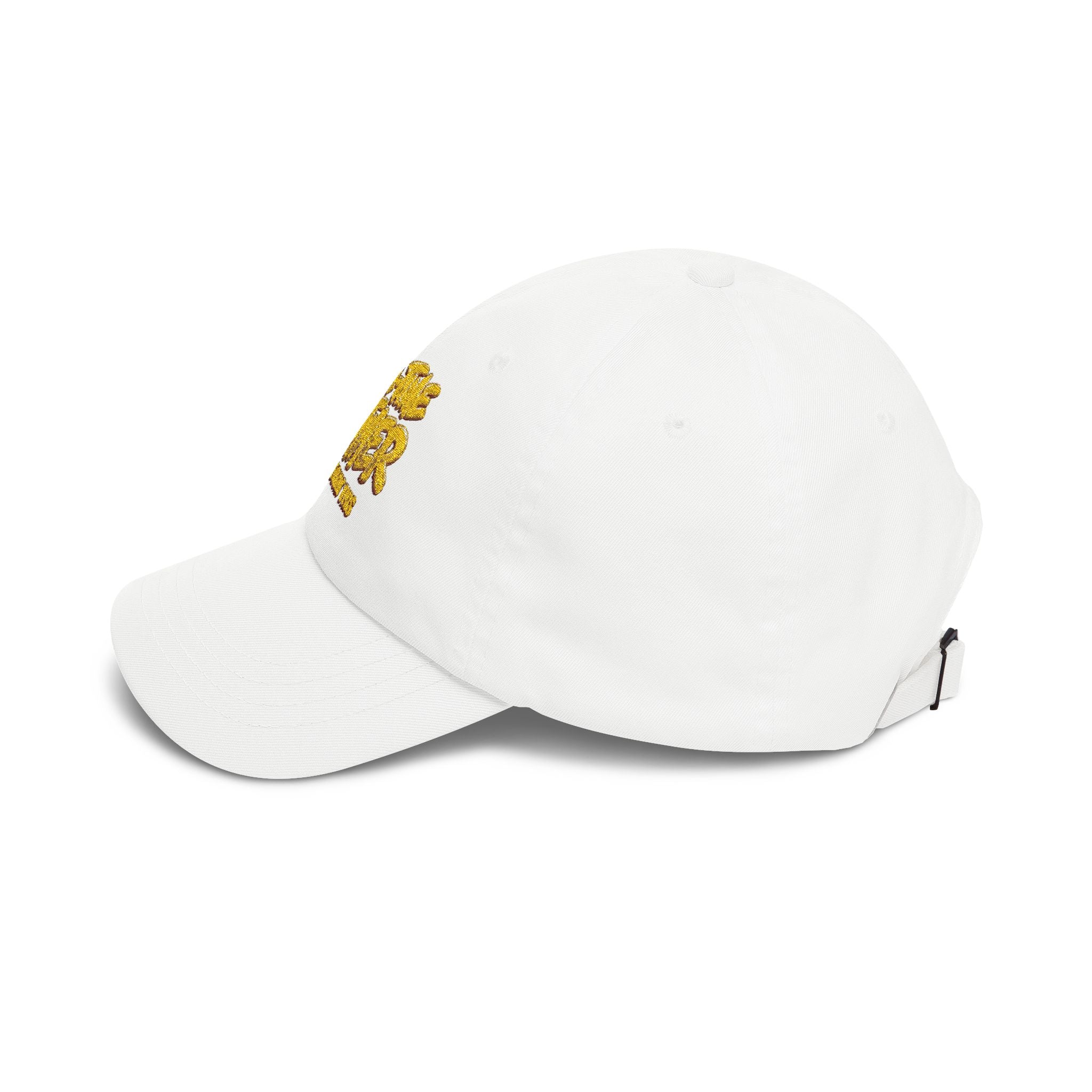 Dad Cap - "Full-Time Father" Embroidered Baseball Hat for New & Proud Dads